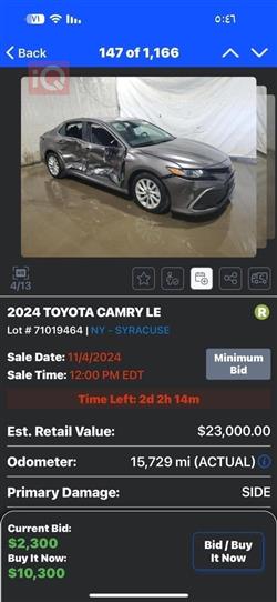 تۆیۆتا کامری